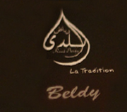 Riad Beldy Essaouira riad Essaouira hotel